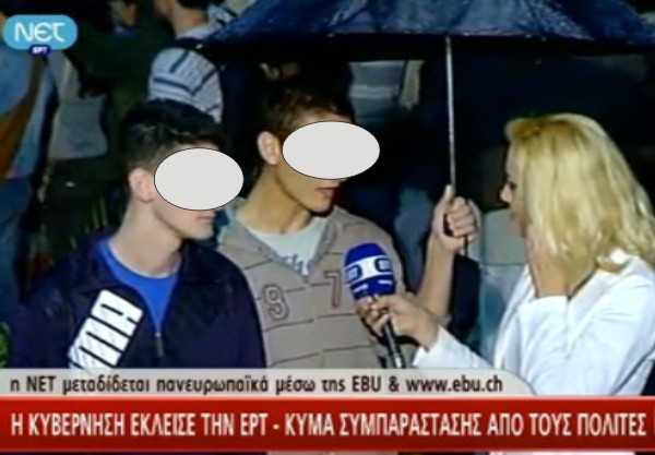 Στο ίδιο έργο θεατές... Μήπως να ξεσταβωθούμε λίγο;;; - Φωτογραφία 2