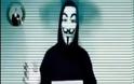 Οι Anonymous απειλούν την Κυβέρνηση (video)