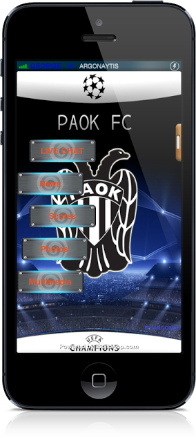 PAOK HELLAS: AppStore new free - Φωτογραφία 3