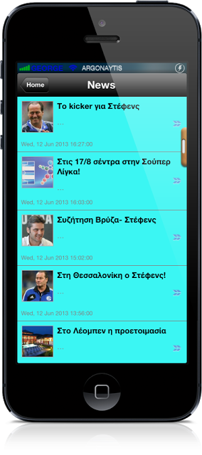 PAOK HELLAS: AppStore new free - Φωτογραφία 4