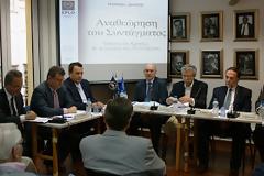 Προτάσεις κομμάτων, επιστημόνων  για τη Συνταγματική αναθεώρηση