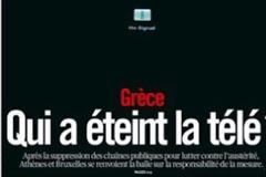 Με μαύρα πρωτοσέλιδα για την ΕΡΤ Liberation και L' Humanité