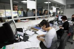 Κύπρος: Νέες μειώσεις μισθών - συντάξεων σε δημόσιο και ημιδημόσιο - Φωτογραφία 1