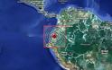 Σεισμός 5,0 Ρίχτερ στο Εκουαδόρ