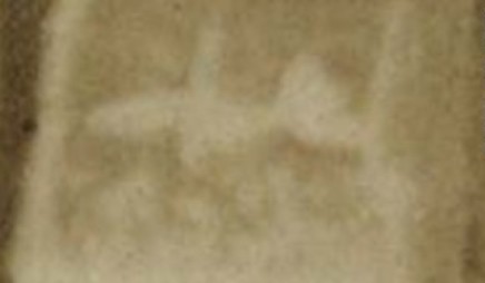 Οι αδελφοί Ράιτ ήρθαν… δεύτεροι; - Φωτογραφία 3