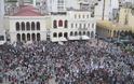 Χιλιάδες Πατρινοί στην κινητοποίηση για το λουκέτο της ΕΡΤ - Φωτογραφία 3