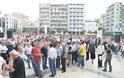 Πάτρα: Nέα συγκέντρωση σήμερα για το λουκέτο στην ΕΡΤ - Ημέρα γενικής απεργίας