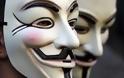 Οι Anonymous βάζουν ως στόχο τον Σαμαρά: Κυβέρνηση να μας περιμένεις στις 15 Ιουνίου
