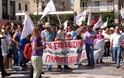 Πάτρα: Νέα συγκέντρωση διαμαρτυρίας για το κλείσιμο της ΕΡΤ [video]