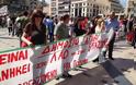 Πάτρα: Νέα συγκέντρωση διαμαρτυρίας για το κλείσιμο της ΕΡΤ [video] - Φωτογραφία 4