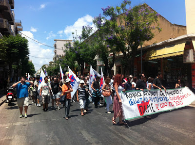 Συγκέντρωση από εργαζομένους δημοσίου και ιδιωτικού τομέα για την ΕΡΤ - Φωτογραφία 3