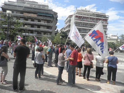 Συγκέντρωση και πορεία από το ΠΑΜΕ για την ΕΡΤ στο Αγρίνιο - Φωτογραφία 2