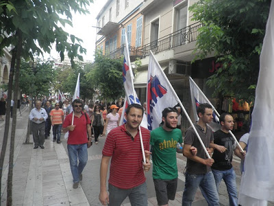 Συγκέντρωση και πορεία από το ΠΑΜΕ για την ΕΡΤ στο Αγρίνιο - Φωτογραφία 3