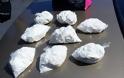 Φρανκφούρτη: Πτώση 50% κατασχέσεων κοκαΐνης μετά την απαγόρευση νυκτερινών πτήσεων