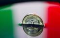 Ιταλία: Δανείστηκε με αυξημένο κόστος στη δημοπρασία 3ετών ομολόγων