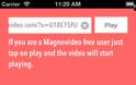 Magnovideo Player:  Cydia  multimedia app free - Φωτογραφία 3