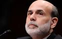 Στα μέσα Ιουλίου η κατάθεση Bernanke