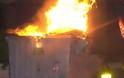 Φωτιές σε κάδους απορριμάτων και ΑΤΜ στο κέντρο της Αθήνας