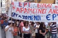 Μεγάλη πορεία κατά του κλεισίματος της ΕΡΑ Κέρκυρας [Video]