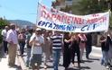 Μεγάλη πορεία κατά του κλεισίματος της ΕΡΑ Κέρκυρας [Video] - Φωτογραφία 2