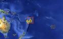 Σεισμός 5,0 Ρίχτερ στα νησιά Τόνγκα