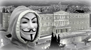ΕΚΤΑΚΤΟ: Η ισχυρότερη κυβερνοεπίθεση στην Ελλάδα! Οι Anonymous εναντίον της Βουλής των Ελλήνων! - Φωτογραφία 1