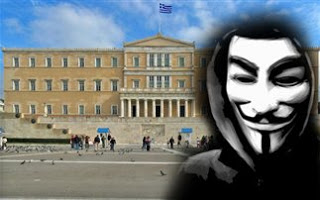 Ισχυρίζονται ότι μπήκαν στα άδυτα της Βουλής οι Anonymous - Φωτογραφία 1
