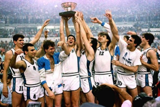26 χρόνια από το ιστορικό Eurobasket '87 της Αθήνας! [video] - Φωτογραφία 1