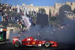 H Ferrari «ΕΤΡΕΞΕ» ΣΤΗΝ ΙΕΡΟΥΣΑΛΗΜ (ΒΙΝΤΕΟ & PHOTOS)
