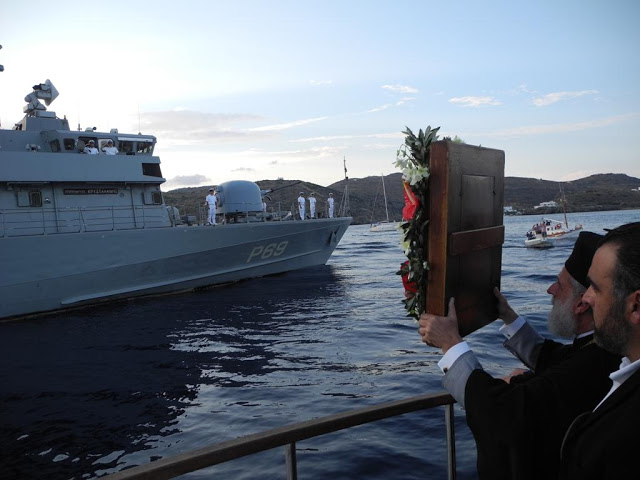 Συμμετοχή του ΠΝ στον εορτασμό της Παναγίας Χρυσοπηγής Ν. Σίφνου - Φωτογραφία 4