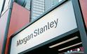 Morgan Stanley: Η Ελλάδα θα επιστρέψει στην ανάπτυξη το 2014