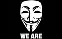 Οι Anonymous «χτύπησαν» το site του Υπ. Δικαιοσύνης