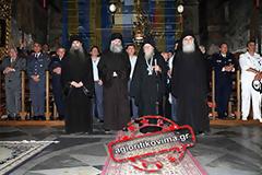 Νέα επιστασία στο Άγιο Όρος