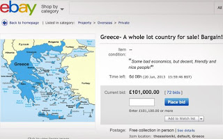 Η Ελλάδα πωλείται στο e-bay! - Φωτογραφία 1