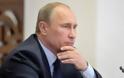Πούτιν: Η ΡΟ είναι εναντίον της δημιουργίας νέων διεθνών δομών