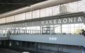 Θρίλερ στο αεροδρόμιο «Μακεδονία»- Αεροσκάφος βγήκε από τον διάδρομο