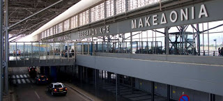Θρίλερ στο αεροδρόμιο της Θεσσαλονίκης - Αεροσκάφος με 160 επιβάτες βγήκε από τον διάδρομο - Φωτογραφία 1