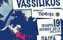 Πάτρα: Ο Vassilkos live στον Πολυχώρο 