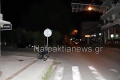 Ναύπακτος: Σύγκρουση δικύκλου με Ι.Χ. το βράδυ της Παρασκευής