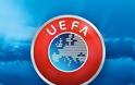 «ΚΟΠΗΚΕ» Ο ΠΑΣ... ΠΑΡΑΤΑΣΗ ΓΙΑ ΠΑΟ ΑΠΟ ΤΗΝ UEFA!