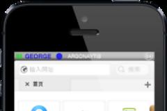 Σπασμένες εφαρμογές χωρίς jailbreak και στο ios 7!!!