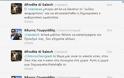 Σφάζονται στο twitter Αδωνις - Αλ Σάλεχ: «Πανικός», «γελοιότητες», «τζάμπα μαγκιές» - Φωτογραφία 2