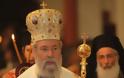 Ναι σε απολύσεις αλλά με την ΕΡΤ ανοικτή λέει ο Αρχιεπίσκοπος Κύπρου