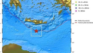 Σεισμός 6 Ρίχτερ νότια της Κρήτης - Φωτογραφία 1