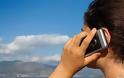 Τέλος στις υπερχρεώσεις roaming – Υπερψηφίστηκε το νομοσχέδιο