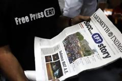 Κυκλοφόρησε μετά απο 38 χρόνια η Αδέσμευτη Γνώμη