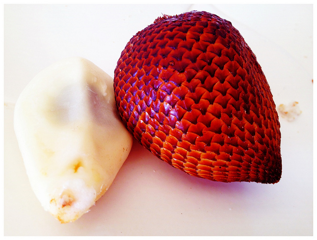 ΔΕΙΤΕ: Άγνωστα εξωτικά φρούτα της Ανατολής! - Φωτογραφία 4