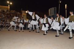 Η Ηπειρος του Αγώνα 2013