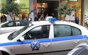 Τρίπολη: Ανήλικοι Ρουμάνοι στα χέρια των αστυνομικών για ληστεία ηλικιωμένης