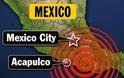 Στους 5,8 βαθμούς της κλίμακας Ρίχτερ τελικά ο σεισμός στο Μεξικό